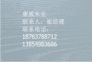 你与环保装修只差一个木之娇香蕉视频网站入口的距离