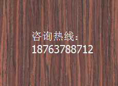 装修可以选择性价比更加好的，比如科技木贴面板
